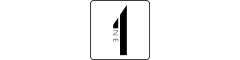 ONE Consulting Logo